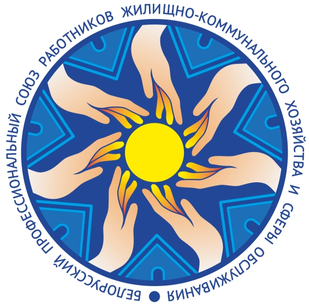 logo-prof-2